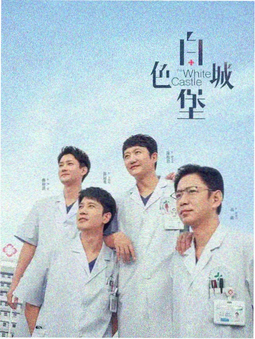 复审评分权重调整资讯配图